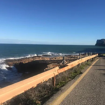 아파트 Estudio En Con Piscina Y Wifi Privada, A 100 M Del Mar *